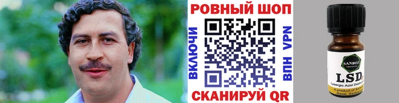 Хочу наркоту Малоярославец APVP Амфетамин ГАШ Конопля Мефедрон
