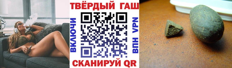 ГАШ Изолятор Малоярославец