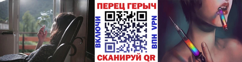 ГЕРОИН герыч  сайты даркнета официальный сайт  Малоярославец  ОМГ ОМГ ТОР 