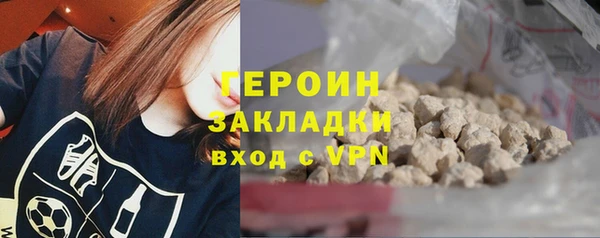 мет Верхнеуральск