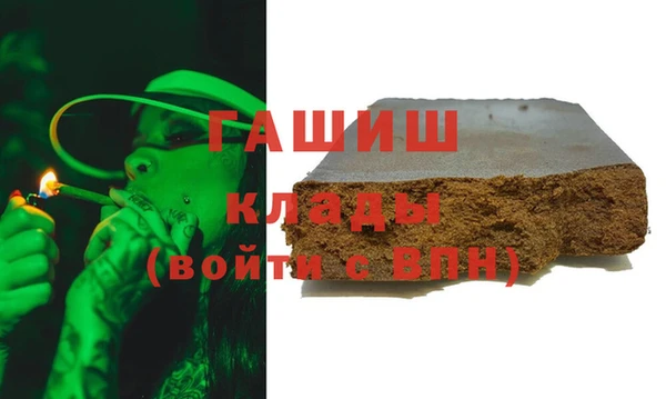 дмт Верея