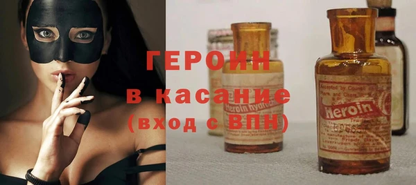 дмт Верея