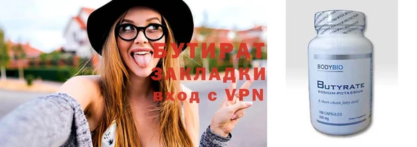 дмт Верея