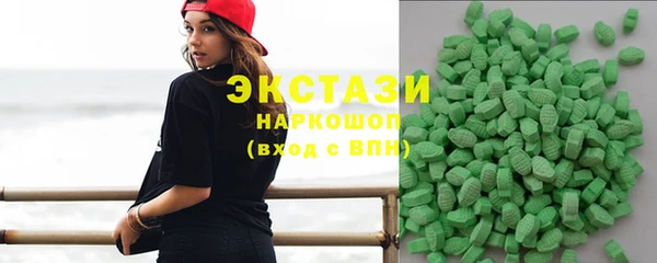 прущая мука Бугульма