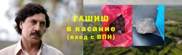 мет Верхнеуральск