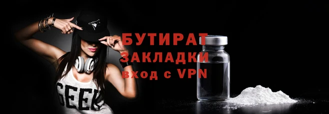дмт Верея
