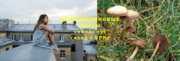 мет Верхнеуральск