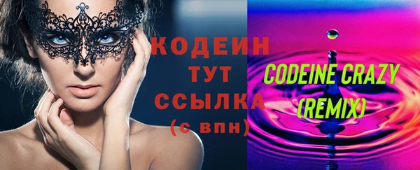 бошки Данков