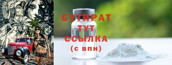 дмт Верея