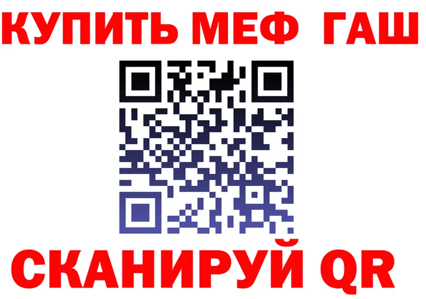 МЕФ 4 MMC вход маркетплейс OMG Малоярославец