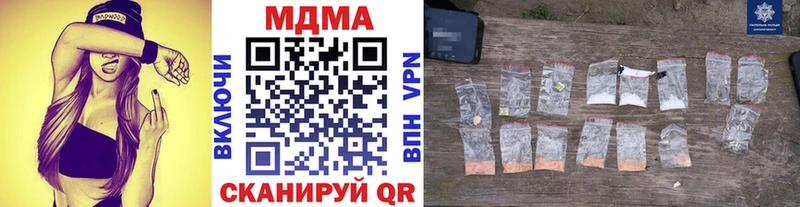 MDMA VHQ  Малоярославец 