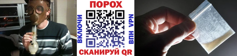 ОМГ ОМГ онион  где купить наркотик  Малоярославец  Метамфетамин кристалл 