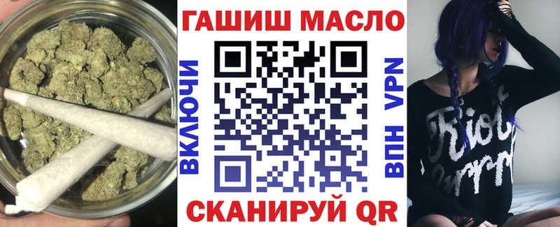 Дистиллят ТГК Wax Малоярославец