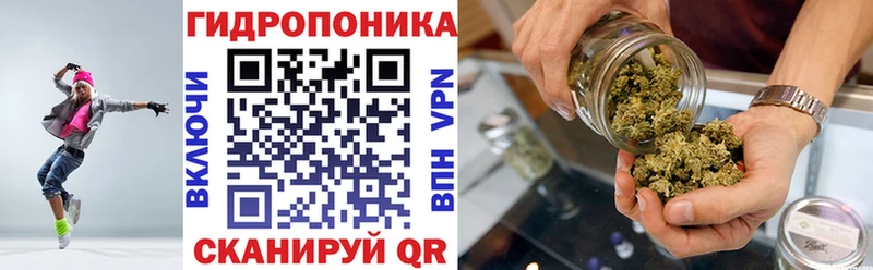 наркошоп  Малоярославец  Марихуана план 